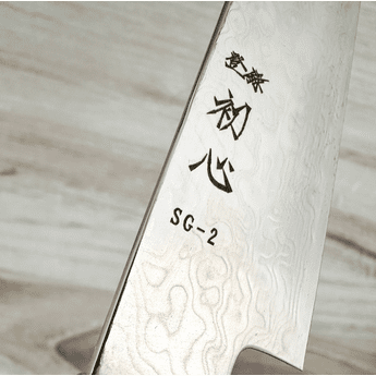 Hatsukokoro SG2 Damascus Gyuto 210mm