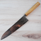 Hatsukokoro SG2 Damascus Gyuto 240mm - Cracked Handle