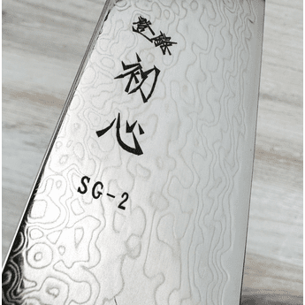 Hatsukokoro SG2 Damascus Kiritsuke 240mm