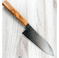Hatsukokoro SG2 Damascus Santoku 180mm