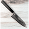 Hatsukokoro Silver 3 Damascus Santoku 180mm