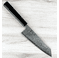 Hatsukokoro SLD Damascus Bunka 170mm