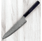 Hatsukokoro SLD Damascus Gyuto 195mm