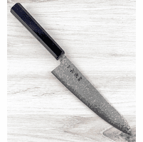 Visit Hatsukokoro SLD Damascus Gyuto 195mm