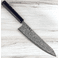 Hatsukokoro SLD Damascus Gyuto 210mm