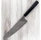 Hatsukokoro SLD Damascus Gyuto 210mm