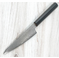 Hatsukokoro SLD Damascus Honesuki 150mm