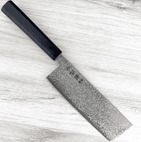 Visit Hatsukokoro SLD Damascus Nakiri 160mm