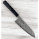 Hatsukokoro SLD Damascus Santoku 170mm