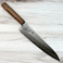 Hatsukokoro Hayabusa VG10 Tsuchime Gyuto 210mm