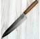 Hatsukokoro Hayabusa VG10 Tsuchime Gyuto 210mm