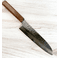 Hatsukokoro Hayabusa VG10 Tsuchime Santoku 180mm