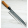 Hinokuni Shirogami #1 Gyuto 240mm