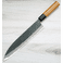 Hinokuni Shirogami #1 Gyuto 240mm