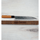 Hinokuni Shirogami #1 Gyuto 240mm