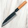 Hinokuni Shirogami #1 Petty 150mm