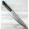 Hon-Tanegashima HAP40 Gyuto 210mm