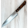 Hon-Tanegashima HAP40 Gyuto 210mm