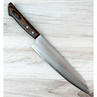 Visit Hon-Tanegashima HAP40 Gyuto 210mm