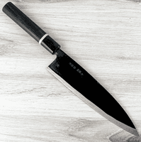 Visit Ishikawa White #2 Gyuto 210mm - Used and Returned Custom