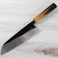 Ishikawa White #2 Santoku 185mm - Used and Returned
