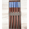 Japanese Chopsticks Set - Blue