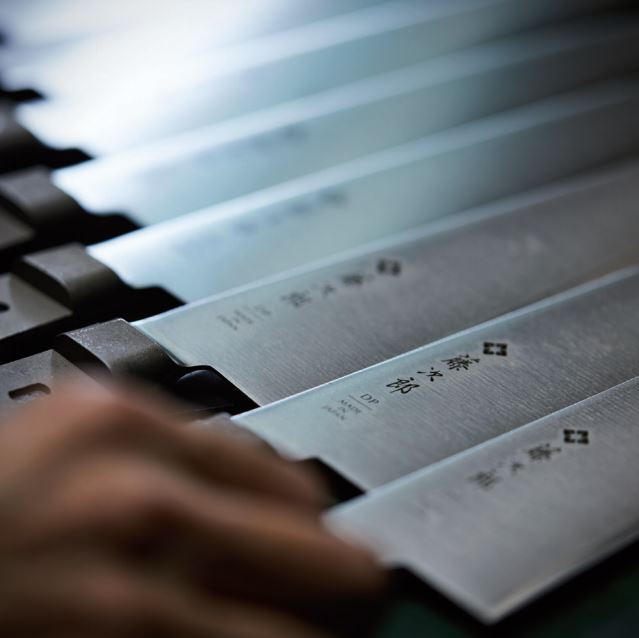 title>Japanese Kitchen Knives – Handcrafted Blades from Top