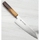 Kanehide PS60 Bunka 180mm