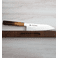 Kanehide PS60 Bunka 180mm