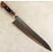 Kanehide PS60 Gyuto 240mm