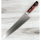 Kanehide PS60 Gyuto 240mm