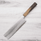 Kanehide PS60 Nakiri 180mm