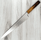 Kanehide PS60 Sujihiki 270mm