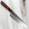 Kanetsugu AUS-8A Stainless Gyuto 180mm
