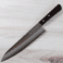 Kanetsugu AUS-8A Stainless Gyuto 210mm - Pinholes in the Handle