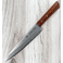Kanetsugu AUS-8A Stainless Petty 150mm