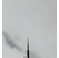 Kanetsugu SPG2 Petty 150mm