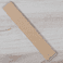 Kangaroo Strop for Edge Pro 1" x 6"