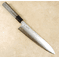 Kanjo ZDP189 Gyuto 210mm 