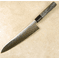 Kanjo ZDP189 Gyuto 210mm 