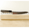 Kanjo ZDP189 Gyuto 210mm 