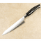 Kanjo ZDP189 Petty 120mm 