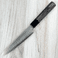 Kanjo ZDP189 Petty 150mm 