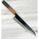 Karaku AS Gyuto 240mm