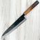 Karaku AS Gyuto 240mm