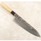 Katayama VG10 Gyuto 240mm