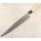 Katayama VG10 Sujihiki 270mm