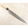 Katayama VG10 Sujihiki 270mm