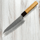 Kato AS Santoku 165mm