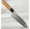 Kato AS Santoku 165mm